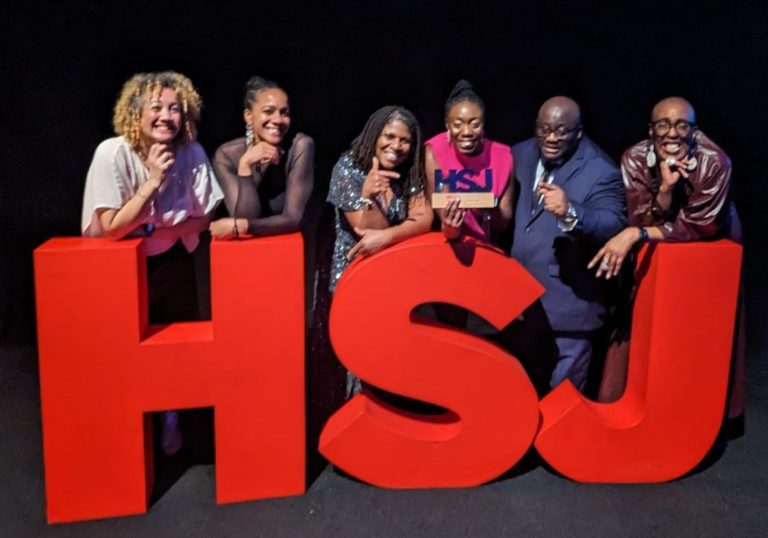 images of CAPSA ream looking happy standing behind the letters HSJ